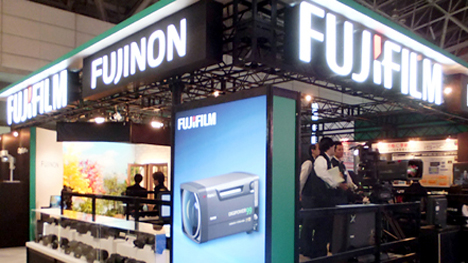 Fujifilm bonifie sa gestion des couleurs 