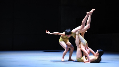 L’Agora de la danse et Tangente présentent « Dansu », un programme japonais jusqu’au 28 octobre 