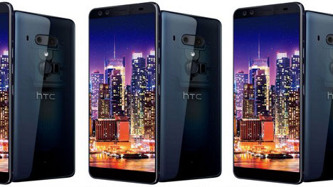 Le HTC U12+, nouveau design, nouvelles fonctions