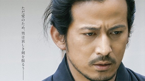 « Samurai’s Promise » de Daisaku Kimura ouvrira le 42e Festival des films du monde
