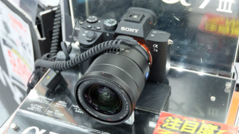 Caméras : Sony récolte de bons résultats