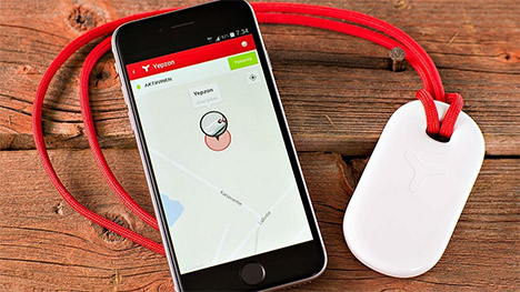 Yepzon dévoile les Smart Trackers 4G LTE de nouvelle génération 