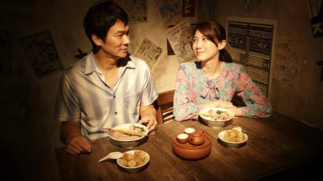 « La saveur des ramen » de Eric Khoo prendra l’affiche le 22 février