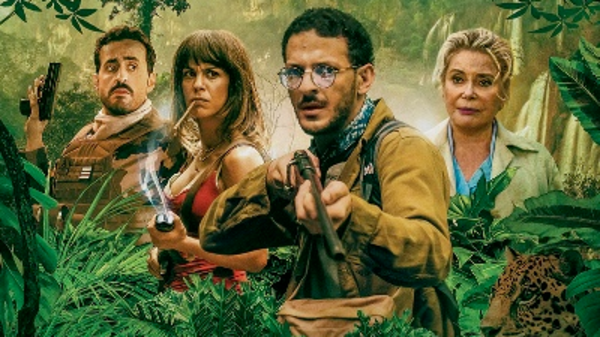 « Terrible Jungle » sort en salles le 19 mars