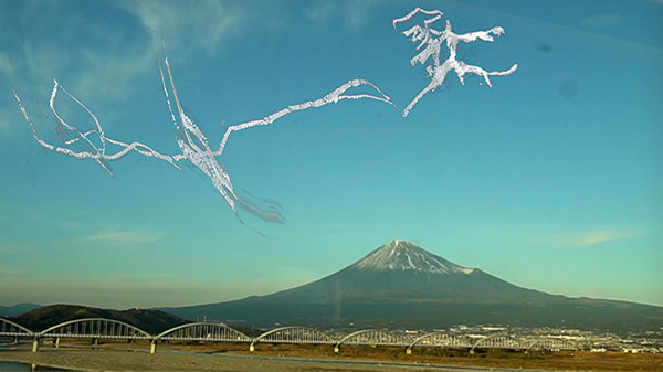 « Le mont Fuji vu d’un train en marche » de Pierre Hébert est diffusé à Annecy