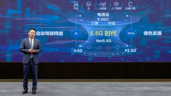 David Wang de Huawei estime que l’innovation pave le chemin de l’ère 5.5G