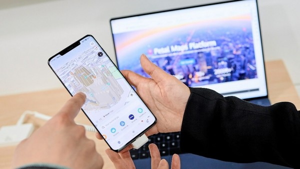 Huawei présente la plateforme Petal Maps au MWC 2023