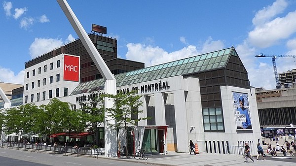 Ottawa et Québec annoncent des investissements supplémentaires dans le Musée d’art contemporain