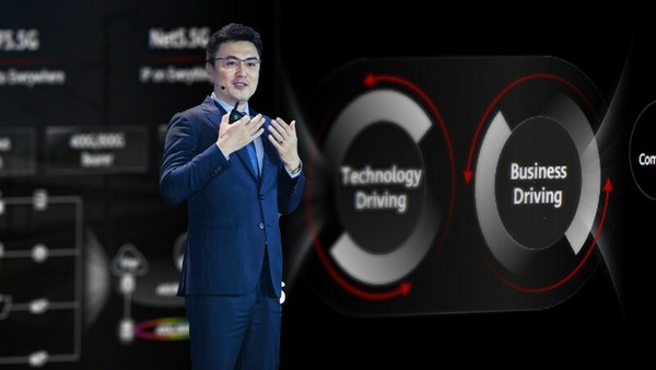 Huawei collabore avec des opérateurs de réseaux pour créer une connectivité intelligente